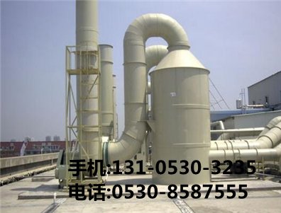喷淋塔