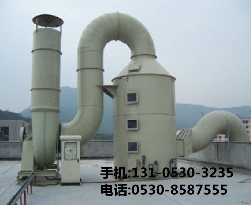 喷淋塔