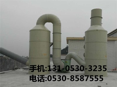 喷淋塔