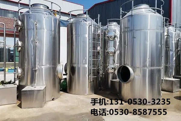 喷淋塔